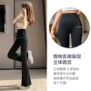 Pocket flared pants for women, spring and summer new style slimming ice silk high-waisted versatile, drape stretch casual pants Application Scenario